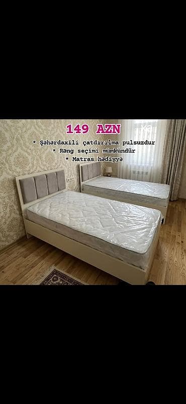 ramka sekilleri: Tək nəfərlik çarpayı dəsti - Yumşaq başlıq hissəli, modern dizayn - — 1