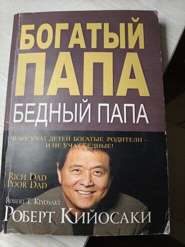 3391 km film bilet azerbaycan: Tezedir — 1