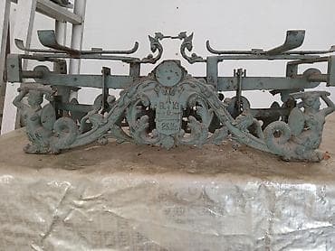 entiq esyalar: 1908 aid terezi — 3