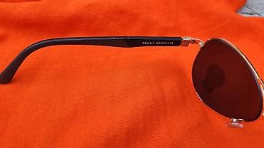 Gün eynəyi, Ray-Ban, Yeni — 8