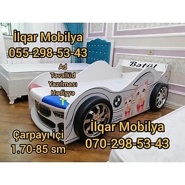 Детская мебель: Новый, На заказ, Кровать-машина, Без матраса, Без выдвижных ящиков — 2