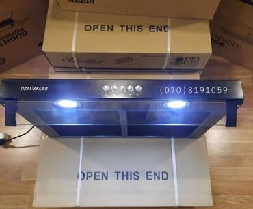 вытяжка встраиваемая в шкаф 50: Вытяжка Öztürklər, цвет - Черный, Новый — 2