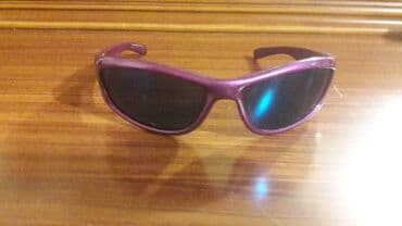 Eynək(az işlənib)