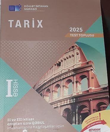 ipg informatika pdf: Məhsul: “Tarix 2025 – Test Toplusu”, I hissə Nəşriyyat/QRUM: Dövlət — 1