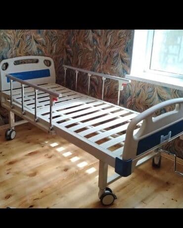 💫RR Xeste uçun carpayi yenidi matras var qiymet 450 azn Unvan