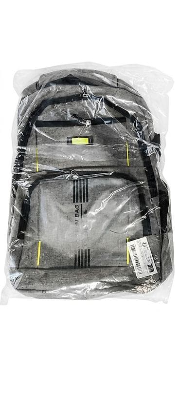 bag isi: Yeni. elaqe - watsapda yazin Boz rəngdə çoxfunksiyalı — 2