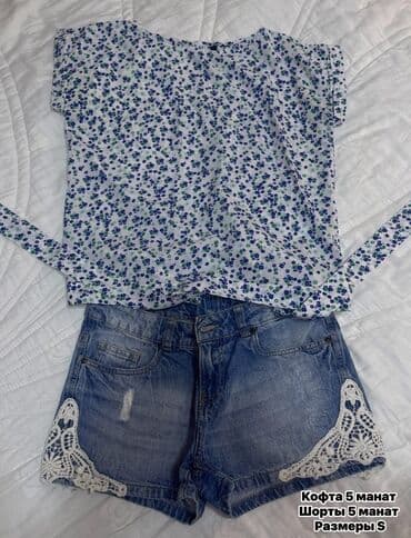 вещи бу купить: Продаю вещи Б/У в хорошем состоянии за приемлемую цену 😊 — 2