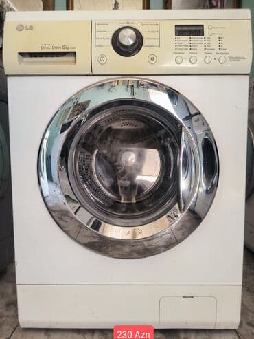 запчасти для стиральных машин рядом: Стиральная машина Beko, 6 кг, Автомат, Без сушки, Нет кредита — 1