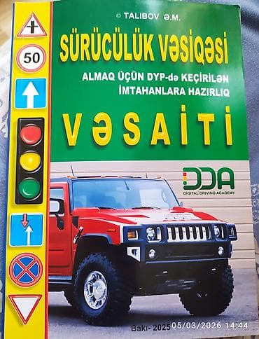 Sürücülük Vəsiqəsi Almağa Hazırlıq Vəsaiti – DDA (Digital Driving