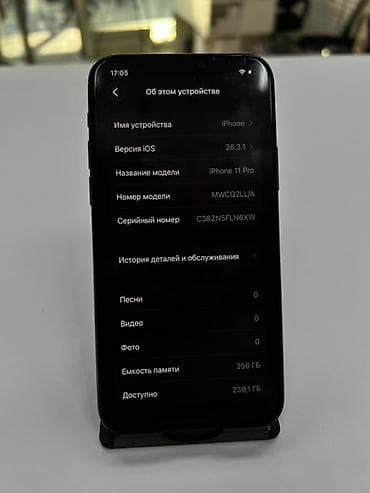 ön kamera: IPhone 11 Pro, Space Gray — 5