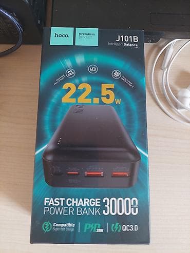Powerbank Hoco, 30000 mAh, Yeni