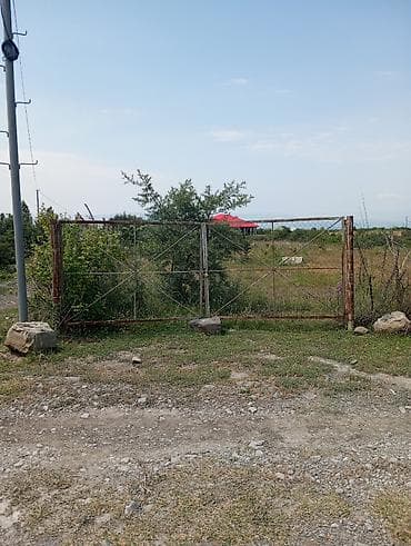 25 sot, Tikinti, Mülkiyyətçi, Kupça (Çıxarış), Bələdiyyə lalafo.az -da 25 sot, Tikinti, Mülkiyyətçi, Kupça (Çıxarış), Bələdiyyə