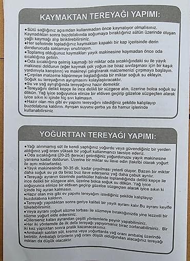 60 l, Türkiyə, Nağd ödəniş, Yeni — 5