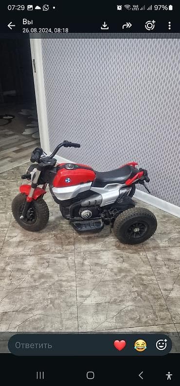 Uşaq üçün elektrik maşınları: Uşaq üçün elektrikli üçtəkərli motosiklet (model BQ-8188) - Rəng — 2