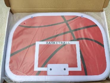 basketbol topu: Basketbol səbəti (uşaq üçün). Metrolara və şəhərdaxili çatdırılma var — 2