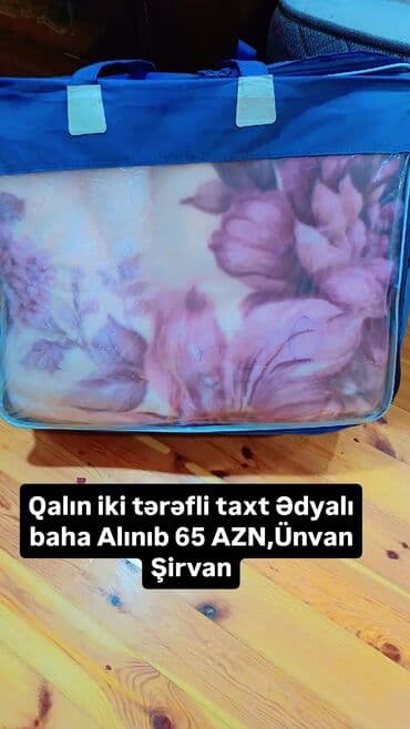 Böyüklər üçün İki nəfərlik Qış üçün Doldurucusuz Yorğan lalafo.az -da Böyüklər üçün İki nəfərlik Qış üçün Doldurucusuz Yorğan