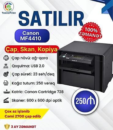 Canon MF4410 çoxfunksiyalı cihaz Funksiyalar: - Çap, skan, kopya -
