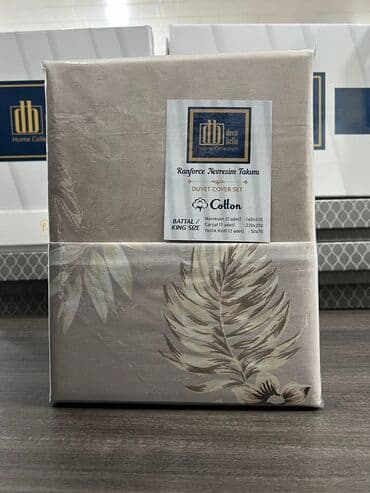 Продукты питания: Хлопок Плед — 47