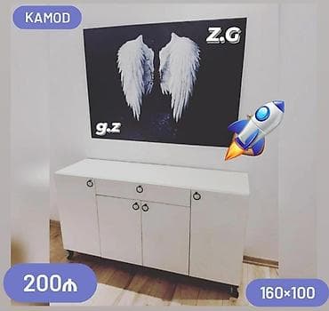 sifonér: Yeni — 1
