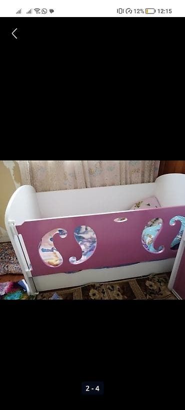 Oğlan və qız üçün, İşlənmiş, Beşik, Matras ilə, Yellənmə mexanizmsiz