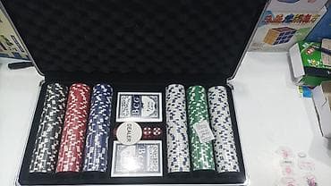 Poker oyun dəsti.300 chips (professional).1 chips 11,5 qram.2 dəst