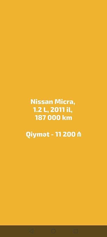 muravey satislari: Nissan Micra: 1.2 l | 2011 il Hetçbek — 3