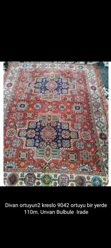 xalça işlənmiş: Xalça — 2