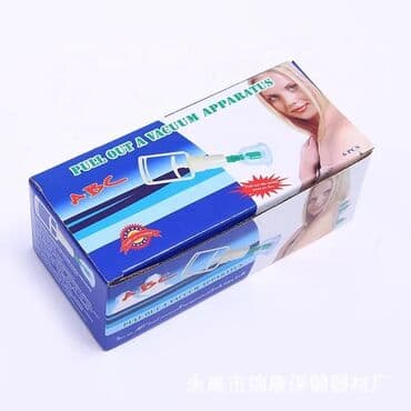 tibbi alətlər: Hi̇cama bankasi̇ i̇çəri̇si̇ndə 6 ədəd fərqli̇ ölçüde bankalar — 2