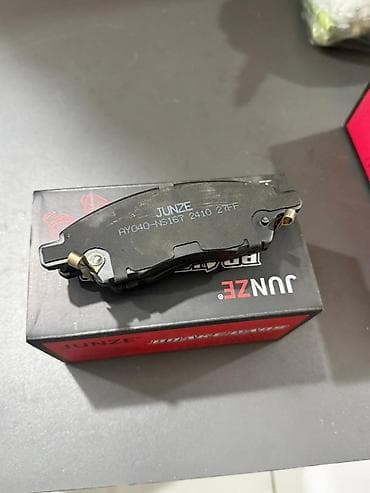 AY040-NS167 (Nissan Note ön naklatka) Alternativlər: * AY040-NS160 *