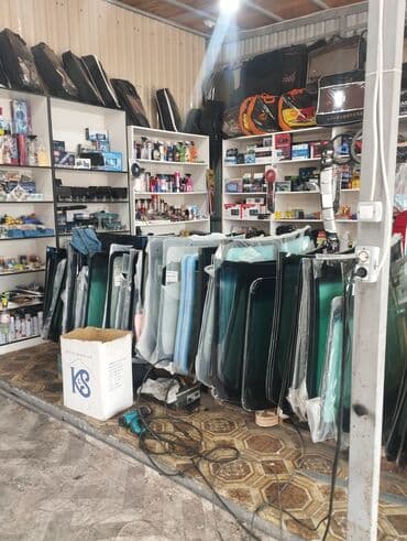 гамак купить бишкек: Стёкла — 2