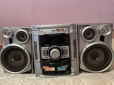 LG MDD72 ev audio sistemi - 3 DVD changer: eyni anda 3 disk
