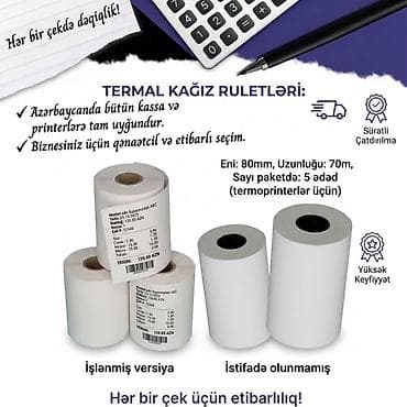KASSA ÇEKİ. 0.16M — 1