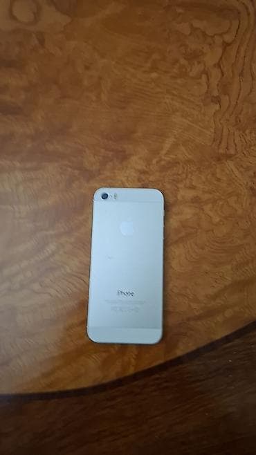 IPhone 5s, Qızılı, Barmaq izi
