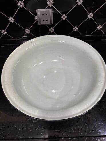 Qab eni 41 sm hündürlük 14 sm sovetin