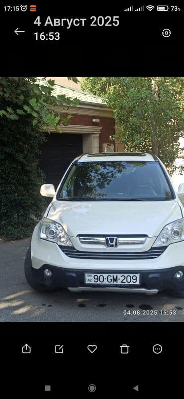 диски на хонда аккорд 7: Honda CR-V: 2.3 л | 2009 г. Кроссовер — 1
