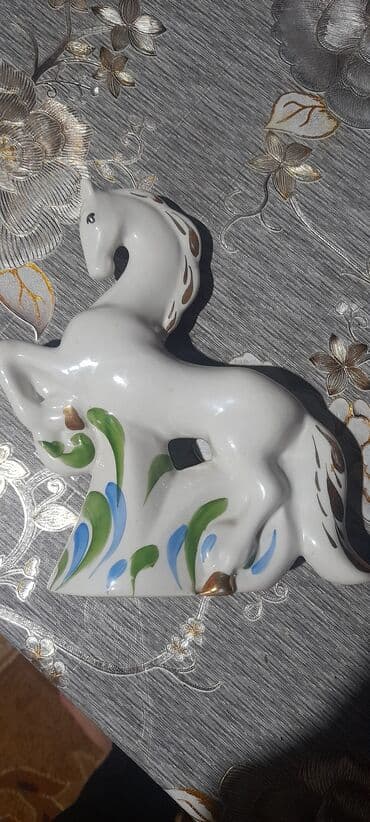 at suvinir: Fiqur — 1