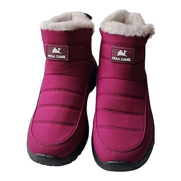 botlar: Ölçü: 39, Yeni — 2