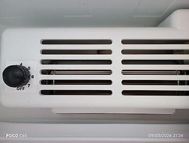 ucuz lazer: Ticarət vitrin soyuducu – UĞUR USS 374 DTLK Texniki göstəricilər: - — 3