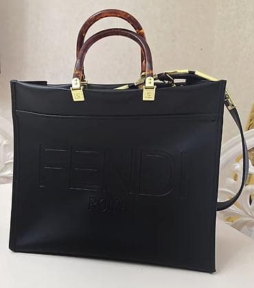 fendi etir: Pulqabı, Təbii dəri — 1