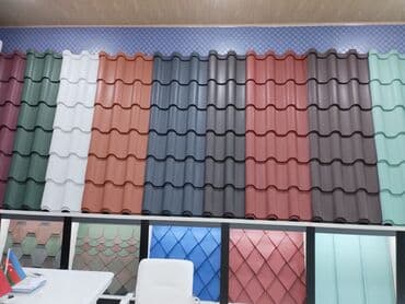 demir list qiymetleri: Dam örtyünün satışı isdelen ölcye kesirik her renk var qalinixa göre — 7