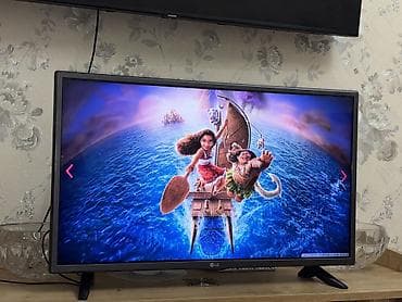 пульт lg: Б/у Телевизор LG LED экран 32" HD (1366x768), Самовывоз, Платная доставка — 8
