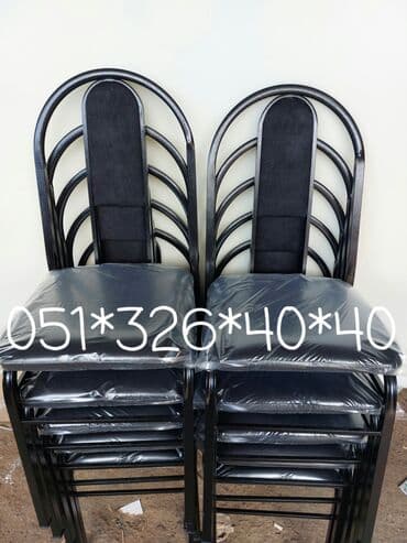 məktəb stulları: Stul Tedris Merkezleri,Hazirliq Kurslari,Mekteb ve Ofis Stullari — 10