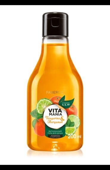 savis a e krem faydaları: Kampaniya 6💥3 azn Çaddırılam İstənilən Metrostansiyaya Ödənişsizdir — 1