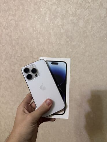 irşad ayfon 14: IPhone 14 Pro, 128 GB, Matte Silver — 1