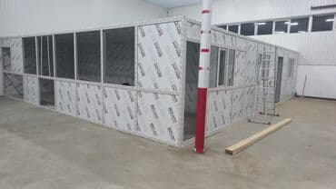 kiosk: BUTKA. MÜHAFİZƏLƏR ÜÇÜN. Plastik ve hündürlük 220 olanlar — 6