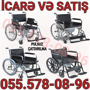 elil arabaları: İcarə və satış üçün əlil arabaları – tualet funksiyalı modellər — 1