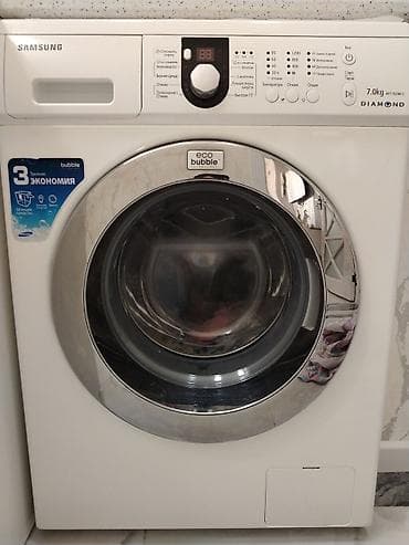 Paltaryuyan maşın Samsung, 7 kq, İşlənmiş, Avtomat, Qurutmasız