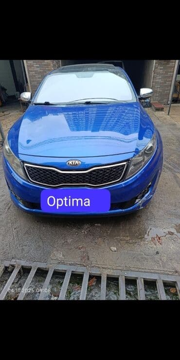 Kia Optima: 2 l | 2013 il Sedan lalafo.az -da Kia Optima: 2 l | 2013 il Sedan
