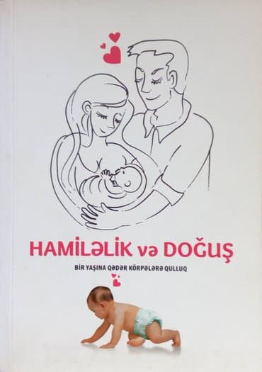 купить сиамского котенка: Hamiləlik və doğuş. 1 yaşına qədər körpələrə qulluq — 1