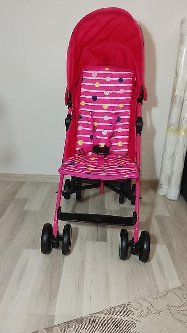 Mothercare, Ünvandan götürmə, Ödənişli çatdırılma — 1